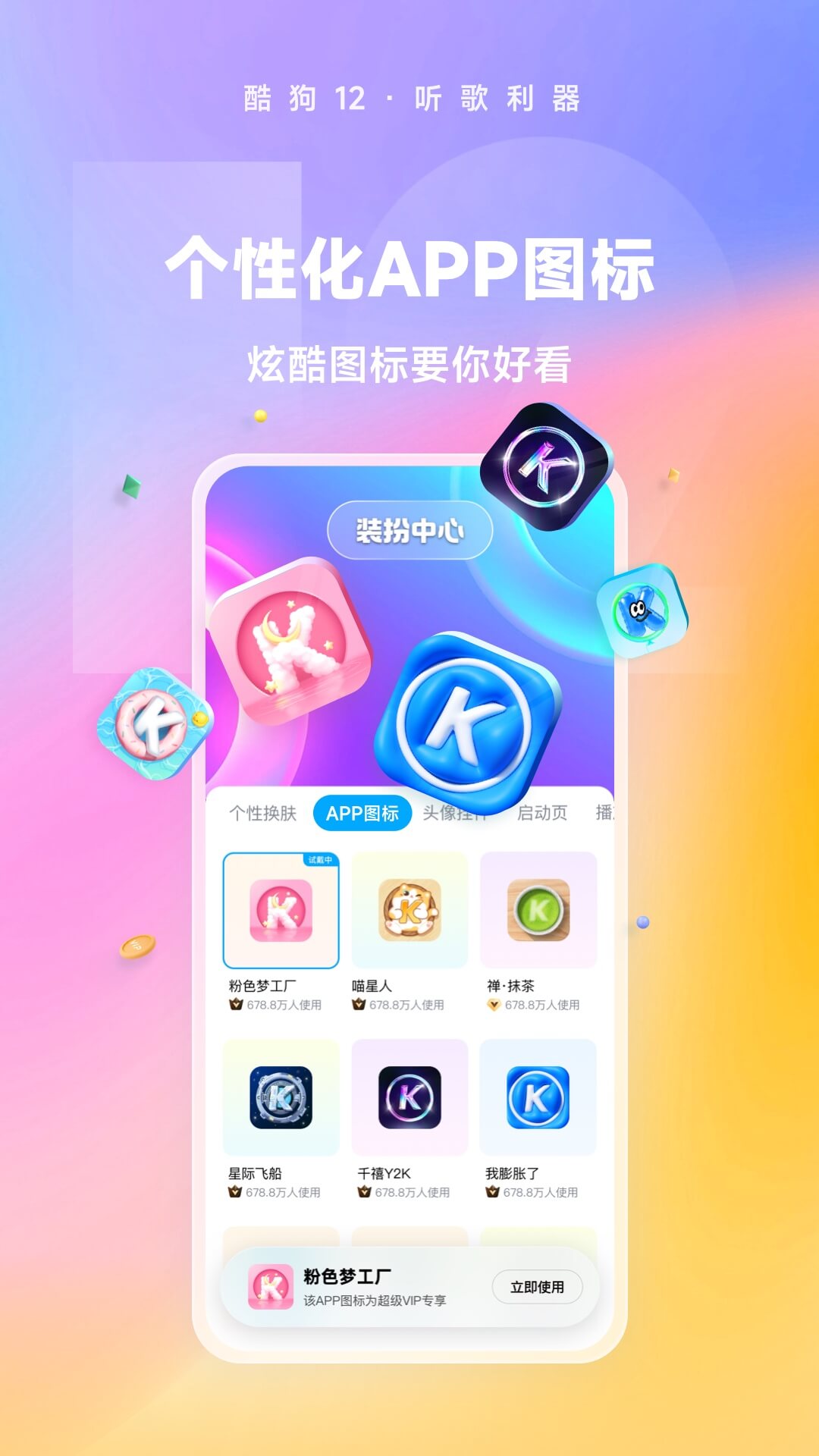 yapoo系列是哪家公司截图